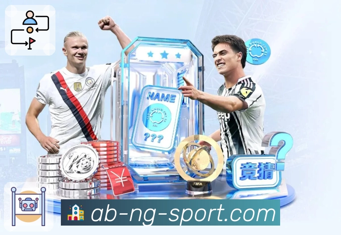 体育平台欢迎图